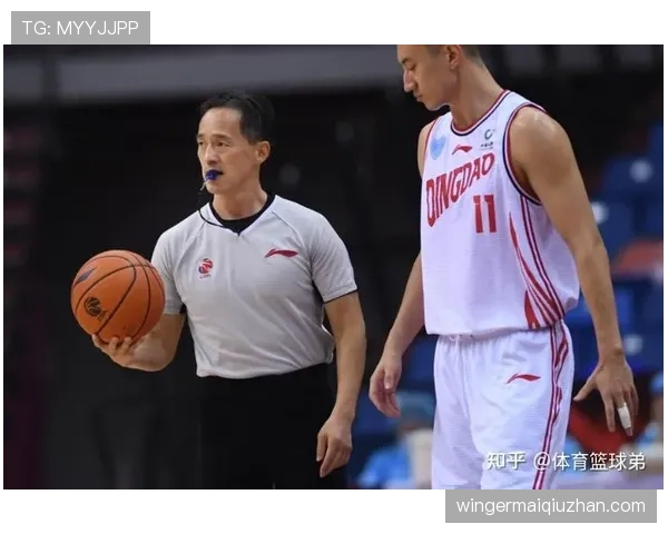 标准篮球比赛中裁判判罚流程的详细解析