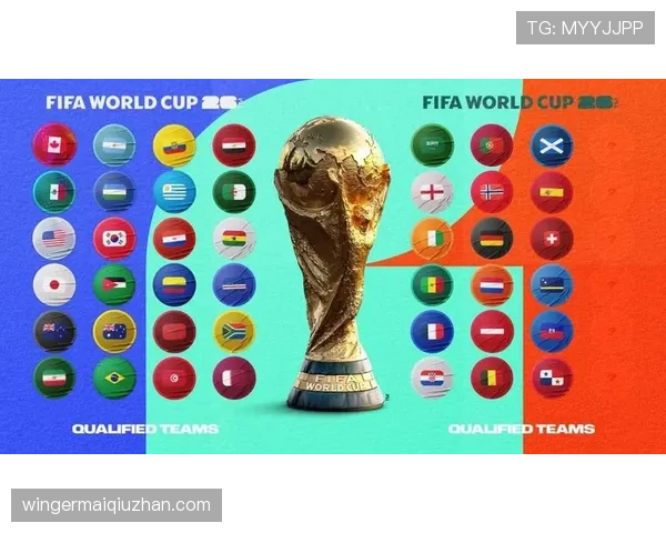 2026世界杯E组完整赛果:6场小组赛信息整理 2026世界杯E组完整赛果:6场小组赛信息整理